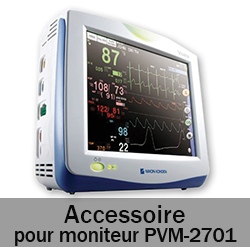 Imprimante moniteur VISMO PVM-2701