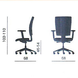 Siège ergonomique FIVE