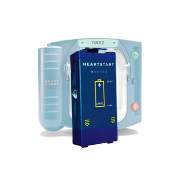 Batterie HEARTSTART FRX/HS1